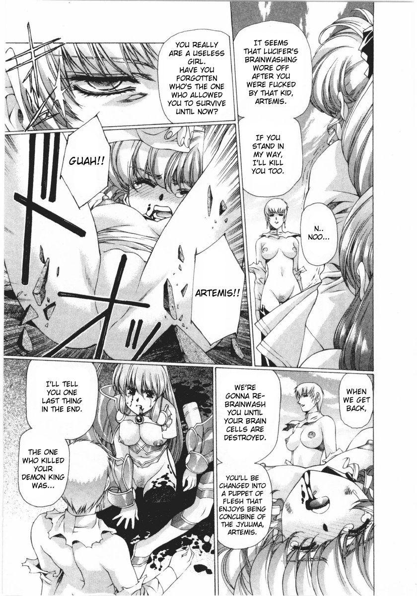 Vampire Master Dark Crimson [ecchi] Chapter 2000 Page 143